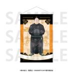 ショッピングDays TVアニメ『SAKAMOTO DAYS』B2タペストリー カンフーマスター 坂本太郎[イーディス]《０４月予約》