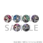 (s)ﾎﾛｸﾞﾗﾑ缶ﾊﾞｯｼﾞ(57mm)｢TVｱﾆﾒ『進撃の巨人』The Final Season｣01/ｻｲﾊﾞｰﾊﾟﾝｸver. ﾌﾞﾗｲ