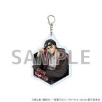 (s)ｱｸﾘﾙｷｰﾎﾙﾀﾞｰ｢TVｱﾆﾒ『進撃の巨人』The Final Season｣02/ｴﾚﾝ･ｲｪｰｶﾞｰ ｻｲﾊﾞｰﾊﾟﾝｸver.(