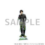 (s)ｱｸﾘﾙｽﾀﾝﾄﾞ｢TVｱﾆﾒ『進撃の巨人』The Final Season｣11/ﾘｳﾞｧｲ･ｱｯｶｰﾏﾝ ｻｲﾊﾞｰﾊﾟﾝｸver.(