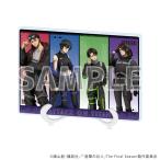 (s)ｱｸﾘﾙｱｰﾄﾎﾞｰﾄﾞ(A5ｻｲｽﾞ)｢TVｱﾆﾒ『進撃の巨人』The Final Season｣02/ｻｲﾊﾞｰﾊﾟﾝｸver.(描