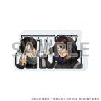 (s)ｺﾚｸｼｮﾝﾌﾞﾛｯｸ｢TVｱﾆﾒ『進撃の巨人』The Final Season｣05/ｻｲﾊﾞｰﾊﾟﾝｸver. B(描き下ろし