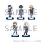 ショッピングFINAL アクリルぷちスタンド「TVアニメ『進撃の巨人』The Final Season」01/サイバーパンクver. Aセット(グラフアートイラスト) BOX[A3]《０３月予約》