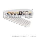 ショッピング東京リベンジャーズ 折りたたみコーム「TVアニメ『東京リベンジャーズ』」02/犬ver.(グラフアートイラスト)[A3]《０３月予約》