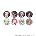 (s)缶ﾊﾞｯｼﾞ『BLEACH 千年血戦篇』22/ﾌﾞﾗｲﾝﾄﾞ(全8種)(ｸﾞﾗﾌｱｰﾄｲﾗｽﾄ)