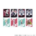 (s)ｱｸﾘﾙｶｰﾄﾞ『BLEACH 千年血戦篇』06/ﾌﾞﾗｲﾝﾄﾞ(全8種)(ｸﾞﾗﾌｱｰﾄｲﾗｽﾄ)