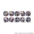 (s)缶ﾊﾞｯｼﾞ｢SAKAMOTO DAYS｣24/ﾊﾞﾄﾙ×ｽｰﾂver. ﾌﾞﾗｲﾝﾄﾞ(全10種)(ｸﾞﾗﾌｱｰﾄｲﾗｽﾄ)