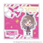 (s)ｱｸﾘﾙｽﾀﾝﾄﾞﾌﾟﾚｰﾄ｢ｱｲﾄﾞﾙﾏｽﾀｰ ｼｬｲﾆｰｶﾗｰｽﾞ｣12/月岡恋鐘 おでかけver.(ﾐﾆｷｬﾗｲﾗｽﾄ)