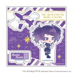 (s)ｱｸﾘﾙｽﾀﾝﾄﾞﾌﾟﾚｰﾄ｢ｱｲﾄﾞﾙﾏｽﾀｰ ｼｬｲﾆｰｶﾗｰｽﾞ｣13/田中摩美々 おでかけver.(ﾐﾆｷｬﾗｲﾗｽﾄ)