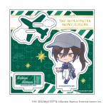 (s)ｱｸﾘﾙｽﾀﾝﾄﾞﾌﾟﾚｰﾄ｢ｱｲﾄﾞﾙﾏｽﾀｰ ｼｬｲﾆｰｶﾗｰｽﾞ｣14/白瀬咲耶 おでかけver.(ﾐﾆｷｬﾗｲﾗｽﾄ)