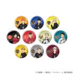 (s)缶ﾊﾞｯｼﾞ｢ﾊｲｷｭｰ!!｣02/ﾄﾚｰﾃﾞｨﾝｸﾞ(全10種)