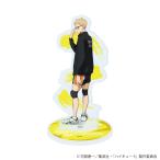 (s)ｱｸﾘﾙｽﾀﾝﾄﾞ｢ﾊｲｷｭｰ!!｣14/月島 蛍