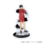 (s)ｱｸﾘﾙｽﾀﾝﾄﾞ｢ﾊｲｷｭｰ!!｣15/黒尾鉄朗