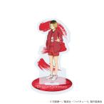 (s)ｱｸﾘﾙｽﾀﾝﾄﾞ｢ﾊｲｷｭｰ!!｣16/孤爪研磨