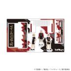 プレミアム アクリルジオラマプレート「ハイキュー！！」08/稲荷崎高校[A3]《０３月予約》