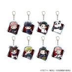 (s)ｱｸﾘﾙｷｰﾎﾙﾀﾞｰ｢呪術廻戦｣15/ﾌﾞﾗｲﾝﾄﾞ(全8種)(ｸﾞﾗﾌｱｰﾄｲﾗｽﾄ)