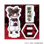 (s)ｱｸﾘﾙｽﾀﾝﾄﾞﾌﾟﾚｰﾄ｢呪術廻戦｣40/脹相(ｸﾞﾗﾌｱｰﾄｲﾗｽﾄ)