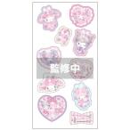 ショッピングピアノ マイメロディ・クロミ・マイスウィートピアノ シャカシャカシール ピンク[ティー・シー・ピー]《０５月予約》