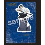 呪術廻戦 GAREKI アクリルスタンドプレート 乙骨憂太[タカラトミーアーツ]《０３月予約》