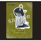 .. вокруг битва GAREKI акрил подставка plate .. прямой .[ Takara Tommy a-tsu]{03 месяц предварительный заказ }