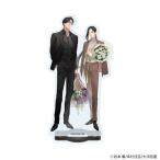 (s)ｱｸﾘﾙｽﾀﾝﾄﾞ｢αの花嫁 共鳴恋情｣｢Ωの花燭共鳴恋情｣01/孔王李里耶&燕城路旺(描き下