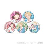 (s)缶ﾊﾞｯｼﾞ｢TVｱﾆﾒ『ｽｷｯﾌﾟとﾛｰﾌｧｰ』｣11/平成ｱｵﾊﾙver. ﾌﾞﾗｲﾝﾄﾞ(全5種)(描き下ろしｲﾗｽﾄ)