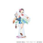 (s)ｱｸﾘﾙｽﾀﾝﾄﾞ｢TVｱﾆﾒ『ｽｷｯﾌﾟとﾛｰﾌｧｰ』｣22/岩倉美津未 平成ｱｵﾊﾙver.(描き下ろしｲﾗｽﾄ)