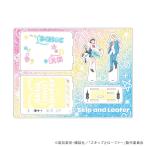 (s)ｱｸﾘﾙｼﾞｵﾗﾏ｢TVｱﾆﾒ『ｽｷｯﾌﾟとﾛｰﾌｧｰ』｣03/平成ｱｵﾊﾙver.(描き下ろしｲﾗｽﾄ)