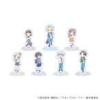 (s)ｱｸﾘﾙぷちｽﾀﾝﾄﾞ｢TVｱﾆﾒ『ｽｷｯﾌﾟとﾛｰﾌｧｰ』｣05/平成ｱｵﾊﾙver. ﾌﾞﾗｲﾝﾄﾞ(全7種)(ｸﾞﾗﾌｱｰﾄｲﾗｽ