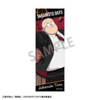 SAKAMOTO DAYS ロングスクエア缶バッジ 坂本太郎A/正装バトルアクション[カミオジャパン]《発売済・在庫品》