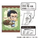 名探偵コナン アート缶バッジ 横溝重悟 きゃらペコ ショコラティエ[クラックス]《発売済・在庫品》