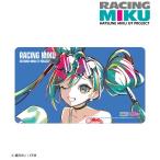 初音ミク GTプロジェクト レーシングミク 2025Ver. Ani-Art 第2弾 マルチデスクマット ver.A[アルマビアンカ]《０５月予約》