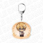 ショッピング日食 TVアニメ「地縛少年花子くん2」 ホログラムキーホルダー 源輝 眼鏡 デフォルメ ver.[コンテンツシード]《０４月予約》