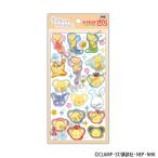 カードキャプターさくら うるちゅるPOP SEAL