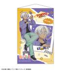 東京リベンジャーズ B2タペストリー 黒川イザナ Welcome diner[カミオジャパン]《０４月予約》