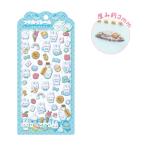 つやぷくシール アリスうさぎ[GRANUP]《０４月予約》