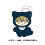 TVアニメ『呪術廻戦』 ちみけもますこっと2 5.禪院直哉[エンスカイ]《０６月予約》