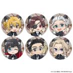 [WIND BREAKER]トレーディング缶バッジ(オオカミ執事/ver.B) 6個入りBOX[Parflette-パルフレット-]《０６月予約》
