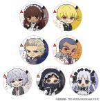 [Fate/strange Fake]トレーディング缶バッジ(執事＆メイド) 7個入りBOX[カーテン魂]《０６月予約》