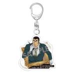 名探偵コナン アクリルキーホルダーVol.4 横溝重悟[ゼロジーアクト]《発売済・在庫品》