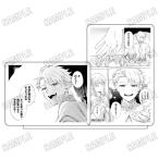 『もう興味がないと離婚された令嬢の意外と楽しい新生活』 アクリル台詞スタンド(1)[メディコス・エンタテインメント]《０６月予約》