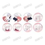 『もう興味がないと離婚された令嬢の意外と楽しい新生活』 缶バッジコレクション 8個入りBOX[メディコス・エンタテインメント]《０６月予約》