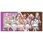 『ラブライブ！スーパースター！！』Lie