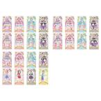 名探偵プリキュア！ うらないカードガム 20パック入りBOX (食玩)[エンスカイ]《０４月予約》