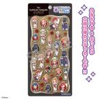 『ディズニー ツイステッドワンダーランド ザ アニメーション』 Cherigem Sticker ハーツラビュル・学園長[カミオジャパン]《在庫切れ》