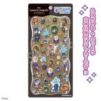 『ディズニー ツイステッドワンダーランド ザ アニメーション』 Cherigem Sticker[カミオジャパン]《発売済・在庫品》