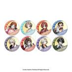 第五人格 トレーディンググリッター缶バッジ 湯めぐりの怪ver. 8個入りBOX[中外鉱業]《０６月予約》