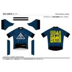  велосипедное джерси город легенда разборка центральный U.M.D.C M[gdo Smile Company ]{05 месяц предварительный заказ }