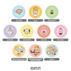 ショッピングbt21 プチキャン BT21 10個入りBOX (食玩)[ハート]《０６月予約》