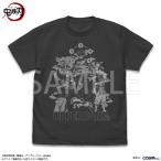 ショッピング鬼滅の刃 アニメ「鬼滅の刃」 上弦の鬼 Tシャツ/SUMI-S[コスパ]《０６月予約》
